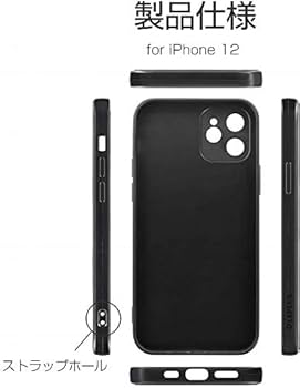 Amazon.co.jp: ルプラス iPhone 12 背面フラットガラスケース